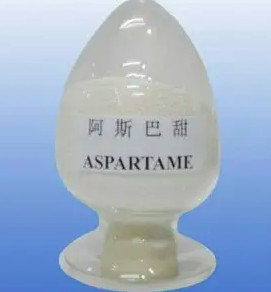 Aspartame Sweetener Chemical Food Ingredients CAS No 22839-47-0